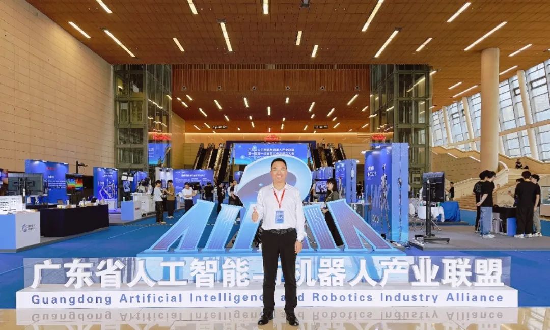 图为科技受邀加入广东省人工智能与机器人产业联盟 共筑珠海科技新生态