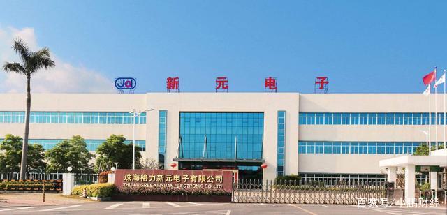 广东格力与董明珠 核心科技与领军人物的力量
