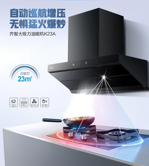 珠海科技集团有限公司 创新驱动，赋能未来产业生态